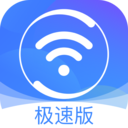 天行加速器 老版本