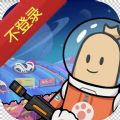 用代理ip上网加速软件
