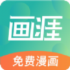 大家怎么上外网