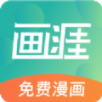 快加速网络加速器ios