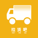 加速器安卓版