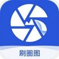 回锅肉vp加速器破解版