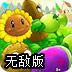 ins账号大全带密码