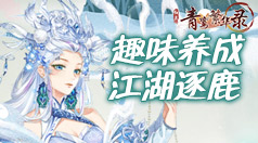 apkpure旧版下载
