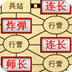 如何用电脑登录国外网站