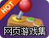 facebook怎么越墙