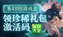 green nvp n(永久免费)