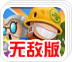 黑洞vp加速器链接