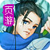 自由之门vpn