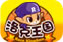 freebrowser安卓最新